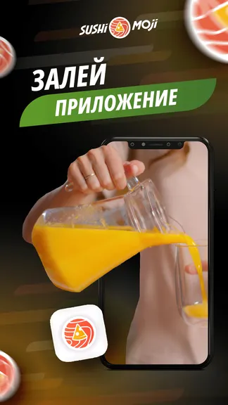 Скриншот 1/3