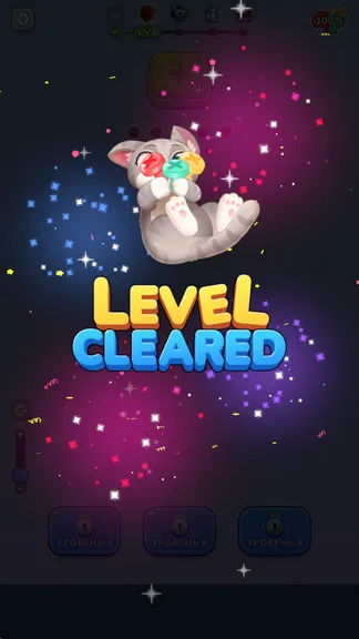 Скриншот 7/8