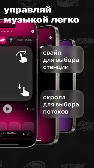 Скриншот 4/6