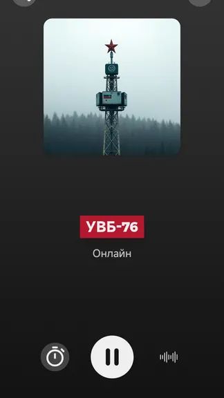 Скриншот 1/2