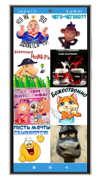 Скриншот 5/8