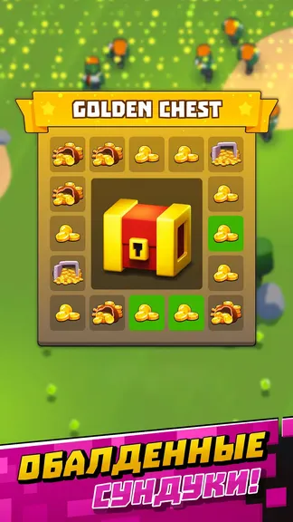 Скриншот 4/6