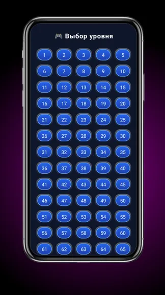 Скриншот 1/3