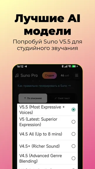 Скриншот 2/4