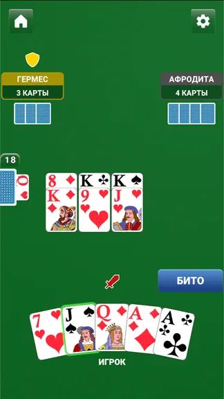 Скриншот 1/4