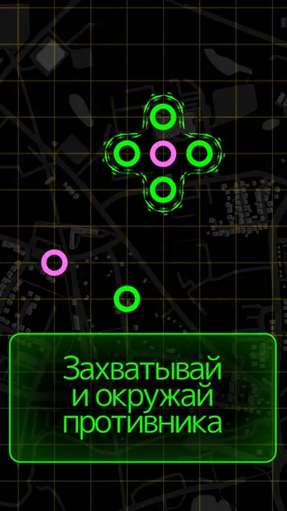 Скриншот 2/6
