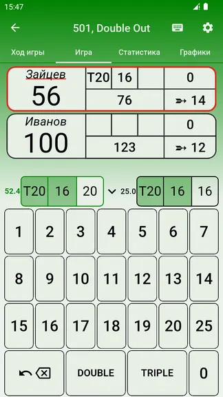 Скриншот 2/9