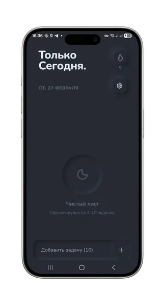 Скриншот 1/1