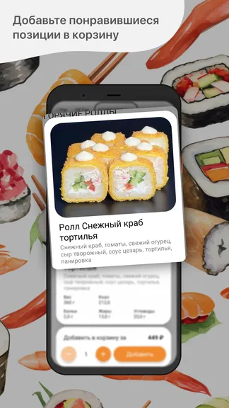 Скриншот 2/5