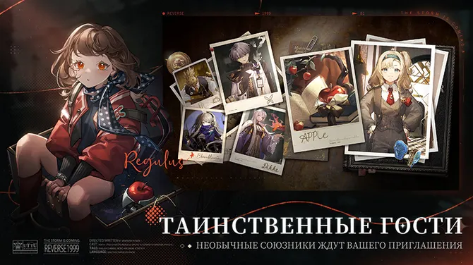 Скриншот 6/7