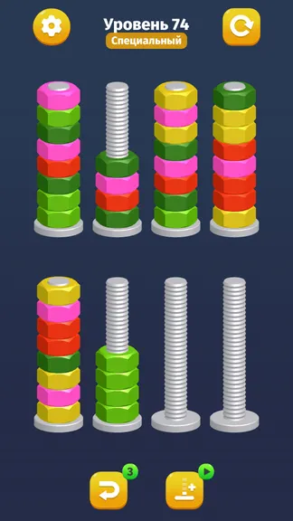 Скриншот 4/4