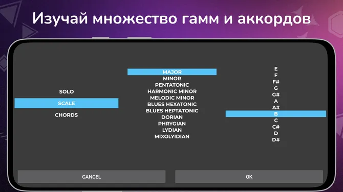 Скриншот 7/10