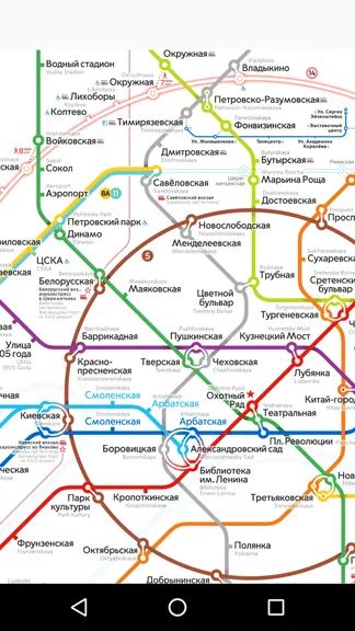 Скриншот 3/4
