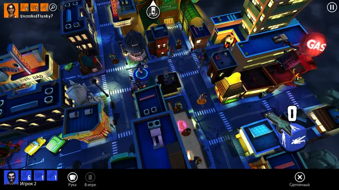 Скриншот 4/8