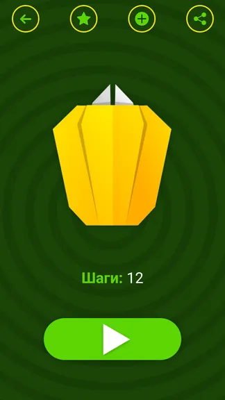 Скриншот 6/8