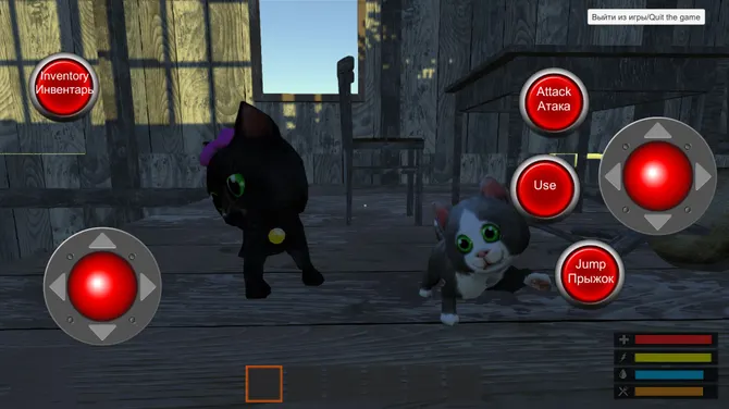 Скриншот 1/7