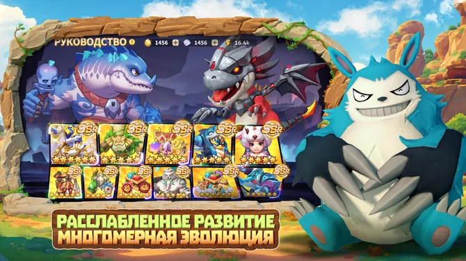 Скриншот 2/5