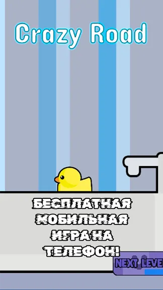 Скриншот 2/8