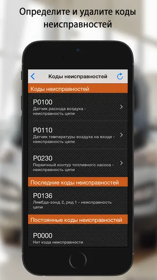 Скриншот 4/5