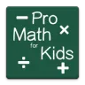 Kids Math Pro