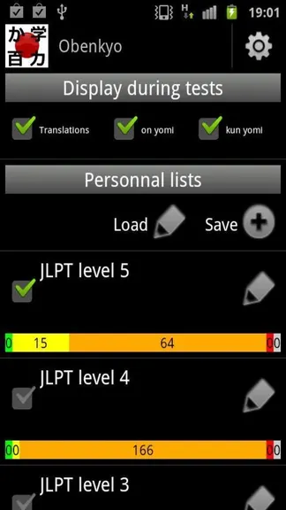 Скриншот 3/5