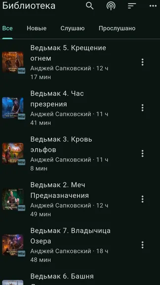 Скриншот 1/4