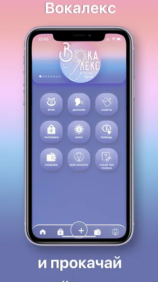 Скриншот 3/10