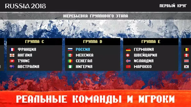 Скриншот 5/5