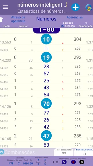 Скриншот 4/6