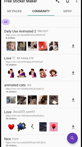 Скриншот 4/8