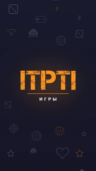 Скриншот 1/3