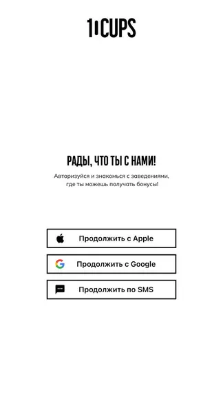 Скриншот 1/4