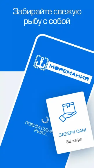Скриншот 3/4