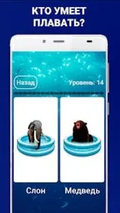 Скриншот 2/6