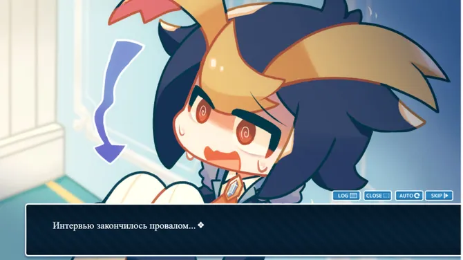 Скриншот 2/7