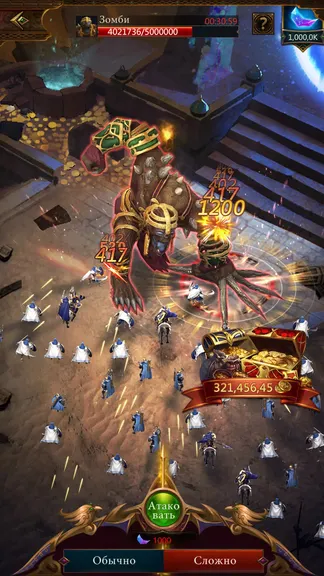 Скриншот 7/8