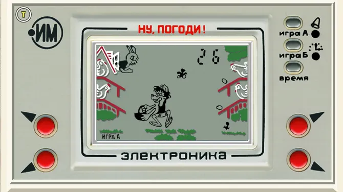 Скриншот 3/5