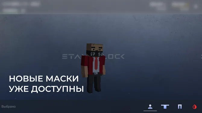 Скриншот 1/6