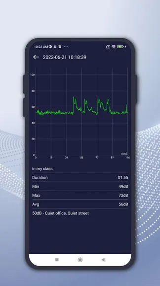 Скриншот 8/8