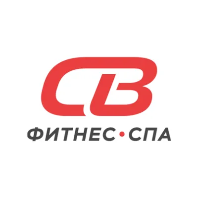 СВ Фитнес