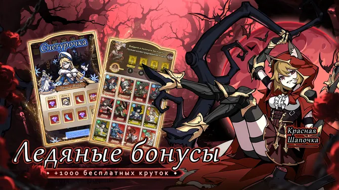 Скриншот 5/5