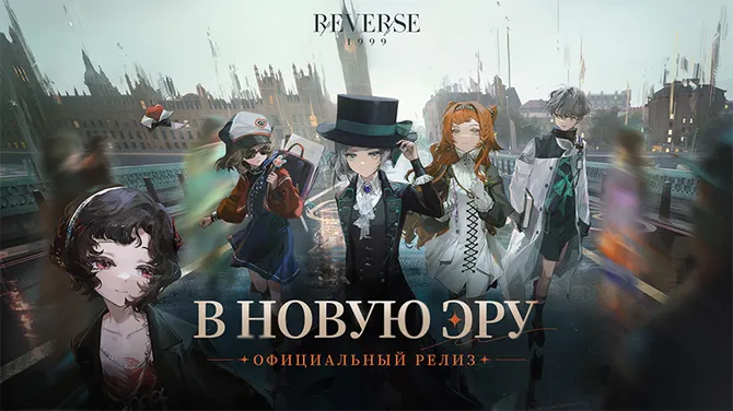 Скриншот 1/7