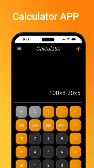 Скриншот 1/5