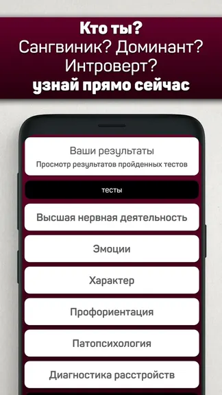 Скриншот 5/5