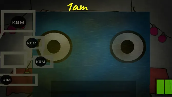 Скриншот 3/3