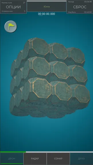 Скриншот 1/7