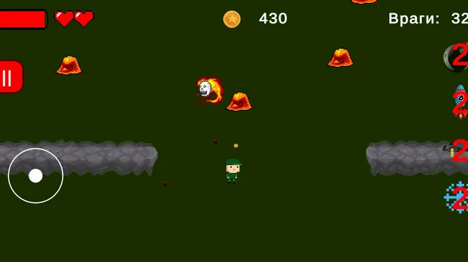 Скриншот 6/7