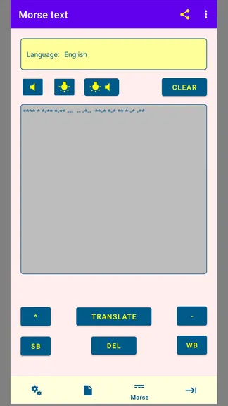 Скриншот 3/4