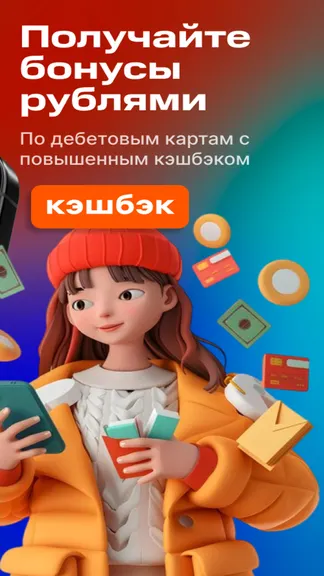 Скриншот 2/8