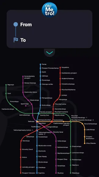 Скриншот 1/3